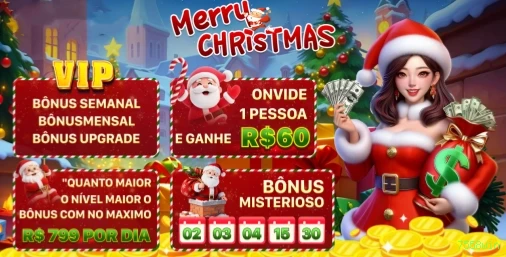 7558win